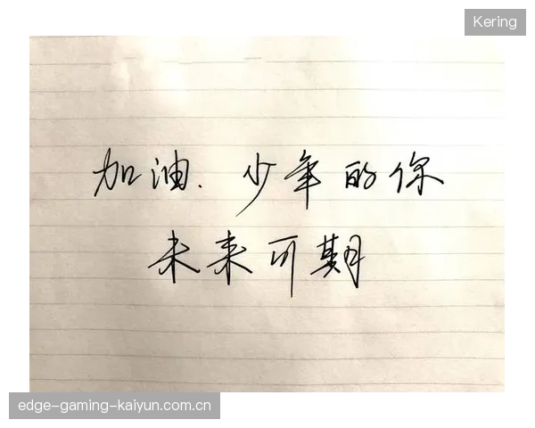 阿隆索若能冷静吸取教训，未来依然可期