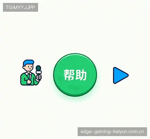疑问解答岛